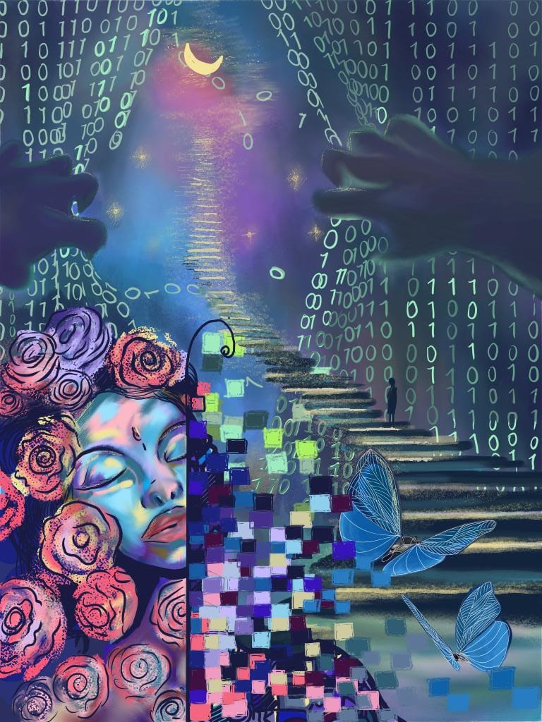 Forbidden Reality